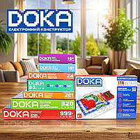 Електронний конструктор Doka 118 схем (D70701), фото 8