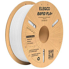Філамент ELEGOO RAPID PLA+, білий (white), 1 кг(7504406)
