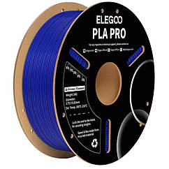 Філамент ELEGOO PLA PRO, синій (blue), 1 кг(7504406)