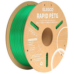 Філамент ELEGOO RAPID PETG, зелений (green), 1 кг(7504406)
