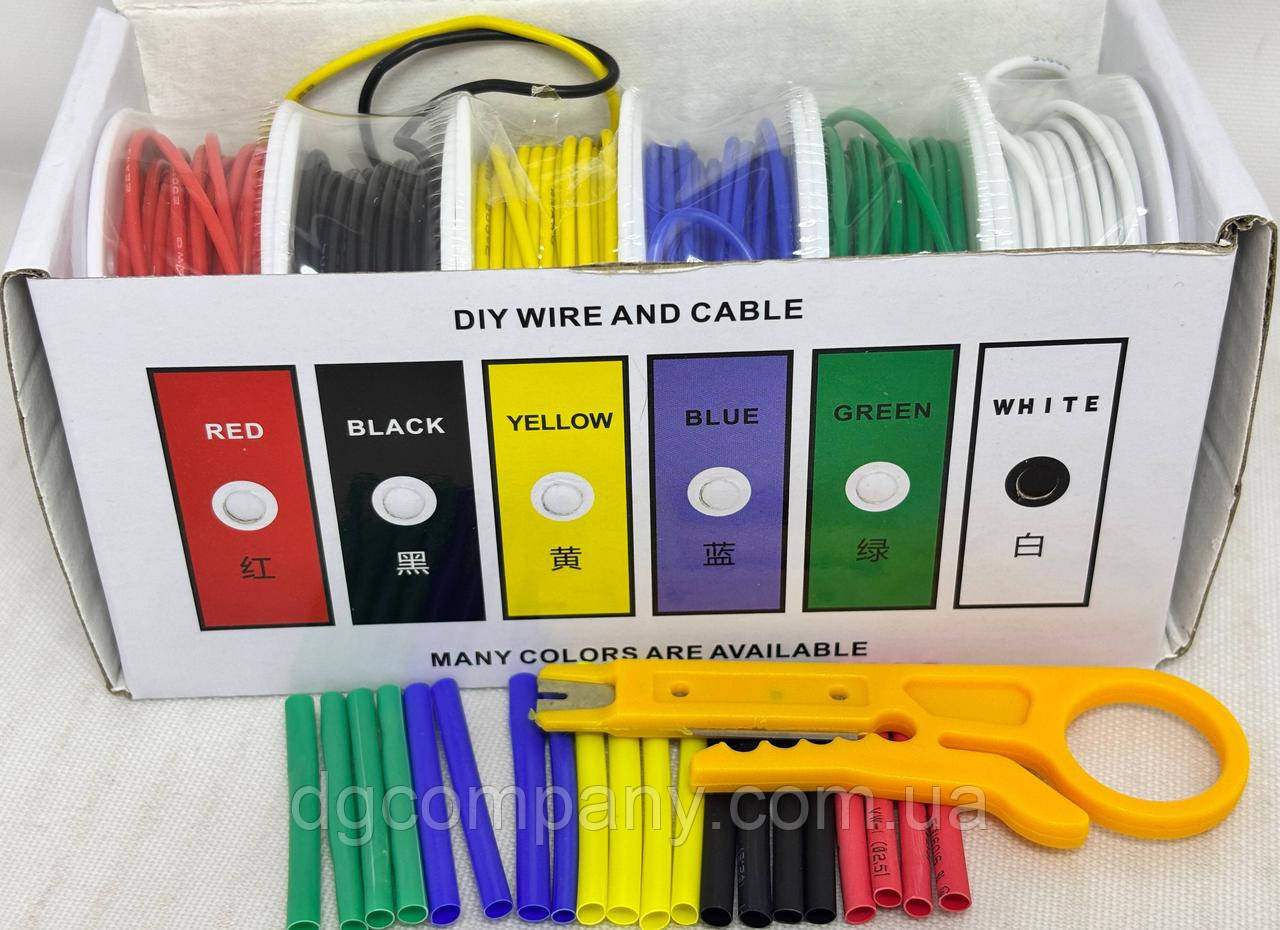 Набір дротів силіконових 1 жила 22AWG (0.35) 6 кольорів по 8м