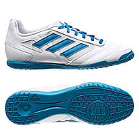 Футзалки Adidas Super Sala 2 IN GZ2560, Білий, Розмір (EU) — 46