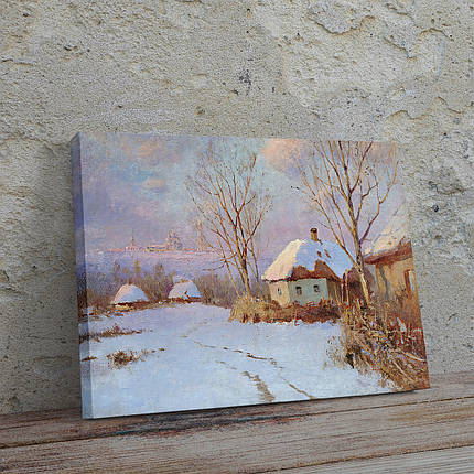 Картина на полотні "Васильківський Сергій, Хати взимку", 40×60см, фото 1