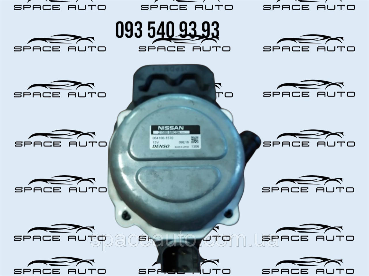 Помпа электрическая NISSAN ROGUE T33 2021-2024 год 1.5 TURBO 215806RC0A б/у оригинал в отличном состоянии