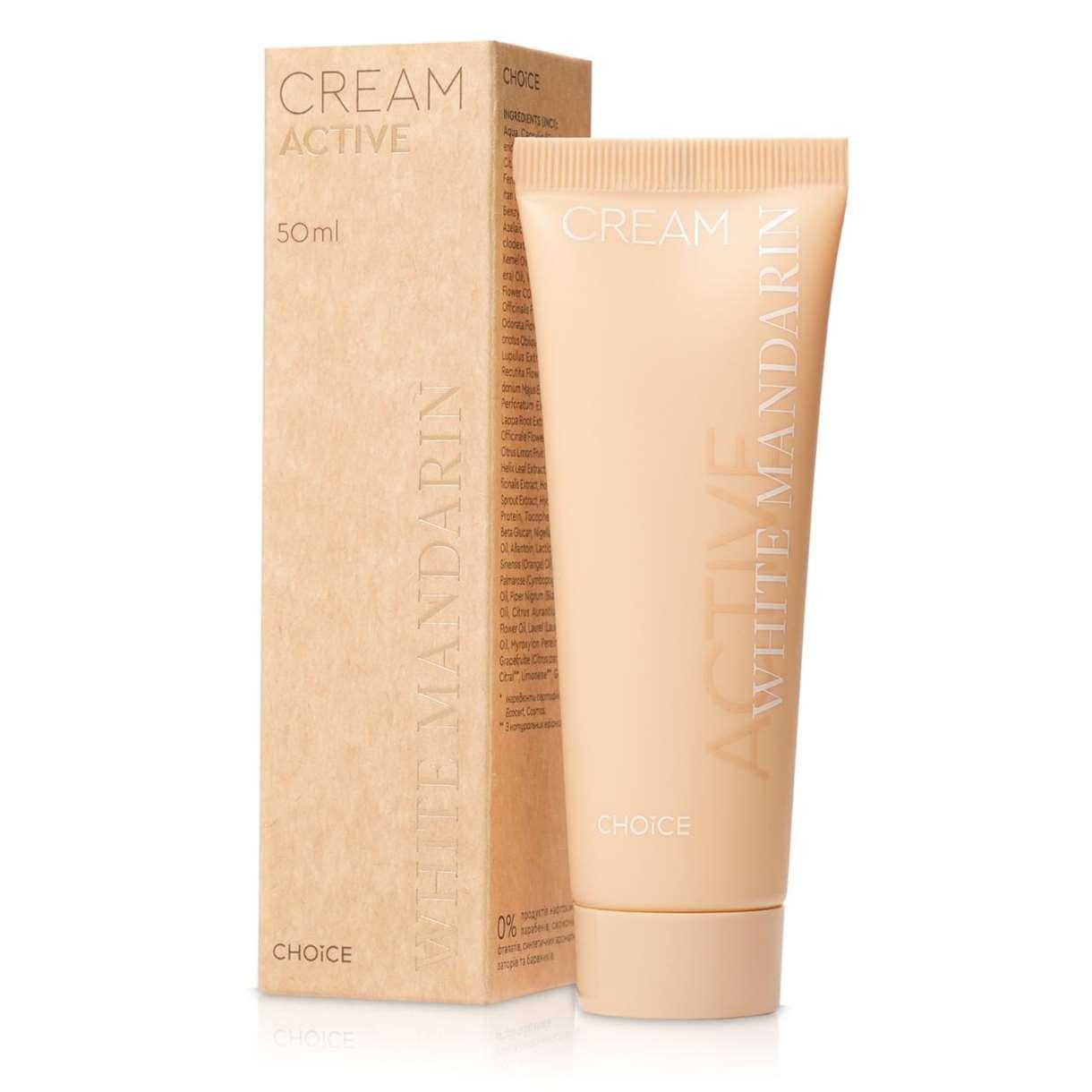 Крем для проблемної шкіри обличчя. Cream Active, 50 мл