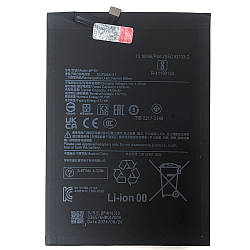Батарея (акумулятор) Xiaomi BP4N Pad 6 11" (Оригінал 4420 mAh)