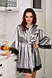 Жіночий атласний халат на запах – красивий домашній халат з мереживом і поясом, фото 7