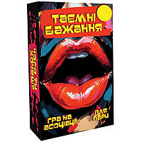 Карткова гра "Таємні Бажання 18+" PLR-0043, 64 картки