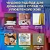 Швейна машинка багатофункціональна двошвидкісна подвійна нитка переносна з педаллю на батарейках, фото 4