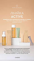 Гель-мус для проблемної шкіри обличчя. Gel Mousse Active, 160 мл, фото 3