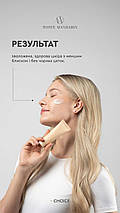 Крем для проблемної шкіри обличчя. Cream Active, 50 мл, фото 4