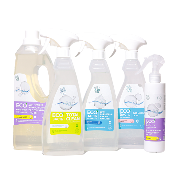 Набір «Christmas home» by GREEN MAX