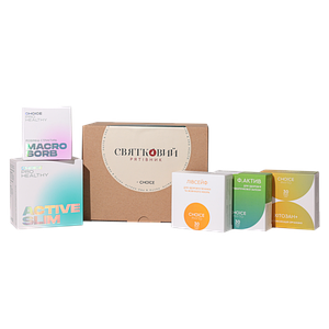 Набір «Святковий рятівник» by CHOICE PHYTO & PRO HEALTHY Набір «Святковий рятівник»