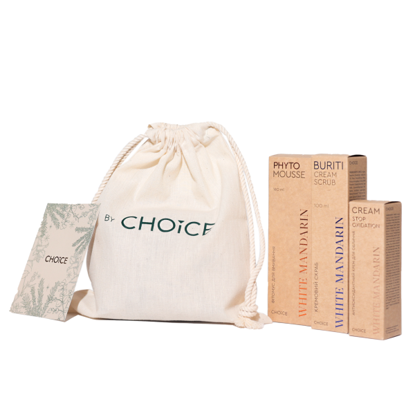 Набор Beauty Holiday Set by WHITE MANDARIN Набор Beauty Holiday Set