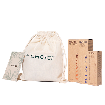 Набор Beauty Holiday Set by WHITE MANDARIN Набор Beauty Holiday Set, фото 1