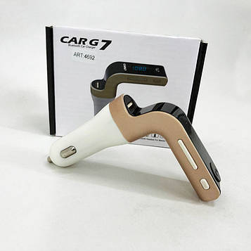 Автомобільний FM модулятор Car G7 FM Modulator Bluetooth Fm модулятор USB Usb трансмітер. Колір: золотий