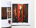 Великі художники книга Леонора Каррінгтон. Leonora Carrington: Surrealism, Alchemy and Art сюрреалізм, фото 6