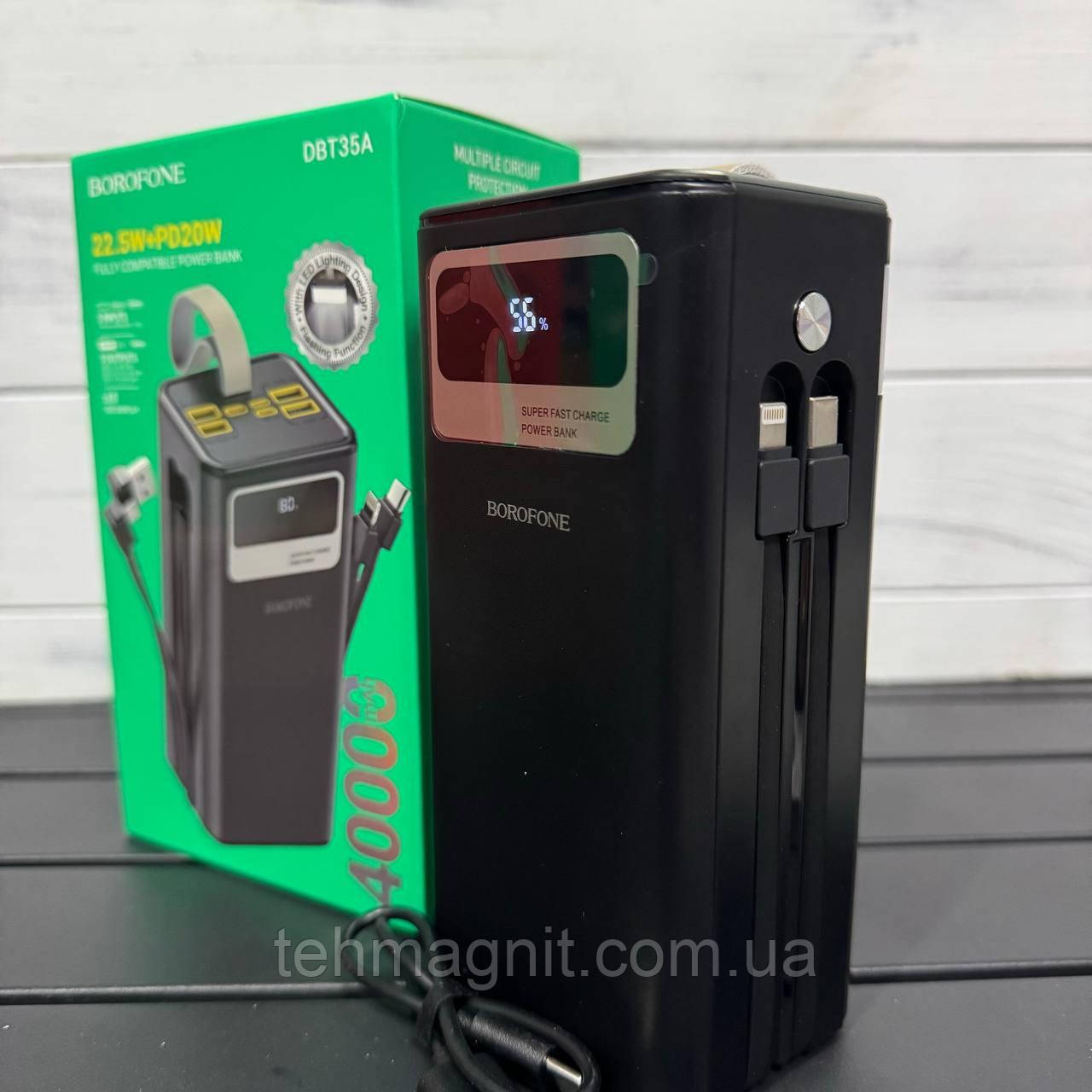 Power Bank BOROFONE DBT35A 400000mAh з вбудованими кабелями