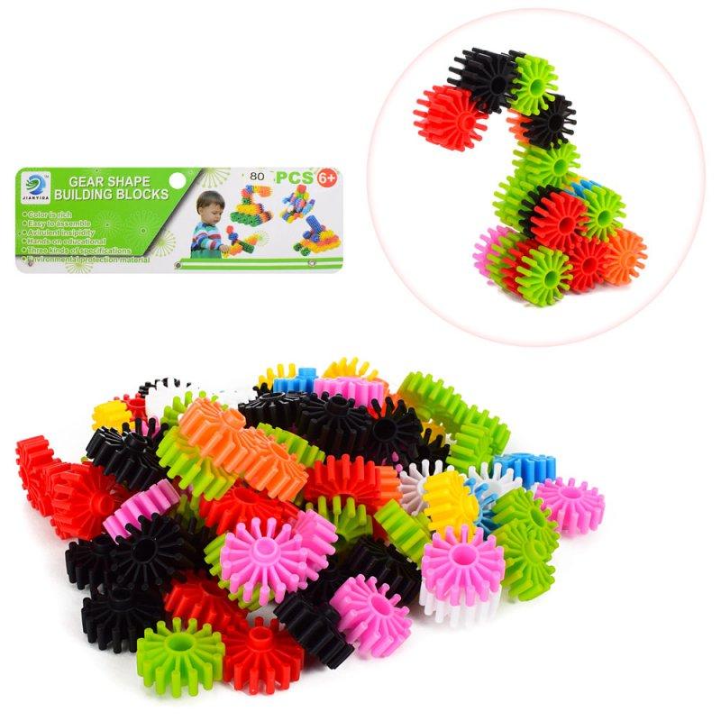 Конструктор їжачок "Чарівні перетворення" J-37A G-Rich, фото 1