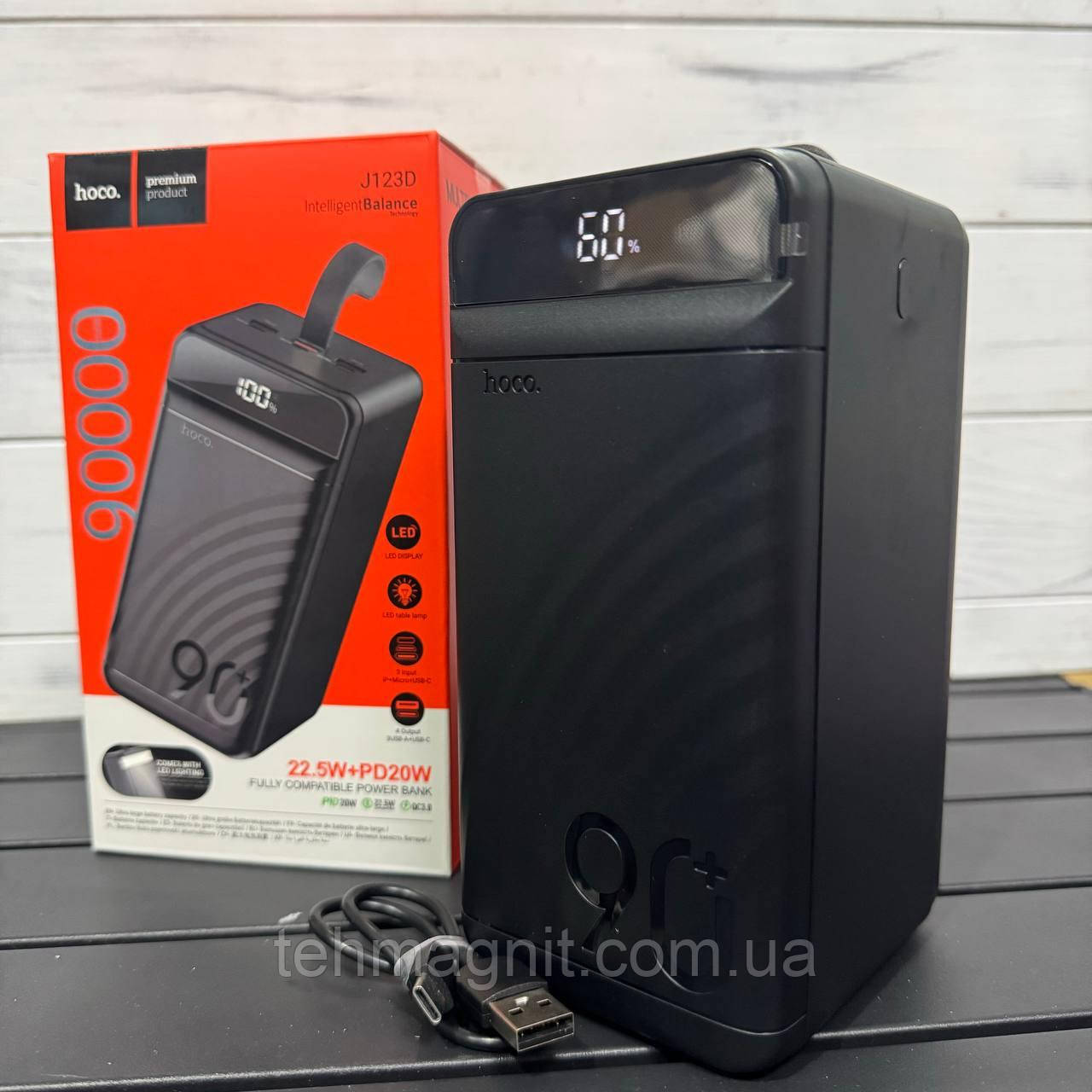 Power Bank Hoco J123D 90000 mAh 22.5W+PD20W для пристроїв з ліхтарем LED-дисплей
