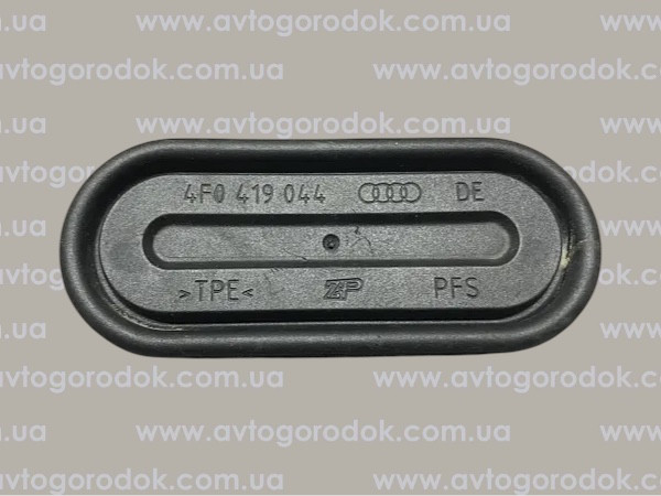 Заглушка кузовна Audi A6 C6
