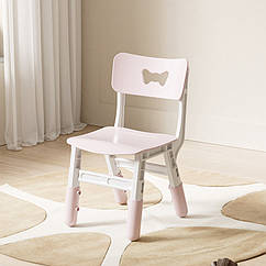 Дитячий регульований стілець Terrio Рожевий