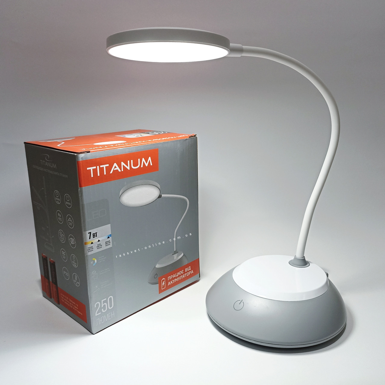 Настільна LED лампа з акумулятором Titanum TLTF-022G 7W USB 250Lm 3000K-6500К 2400mAh Li-Ion сіра