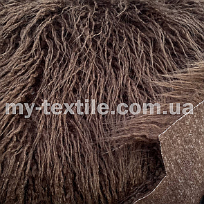 Хутро Лами штучне 150 см 600 г/м2с Коричневе