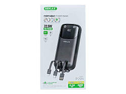 Power Bank 20000 mAh P204 ТМ Gerlax
