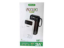 Power Bank 20000 mAh P213 17645 ТМ Gerlax