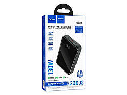Power Bank 20000mAh Q30A ТМ Hoco