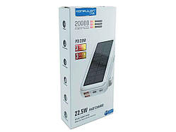 Power Bank 20000mAh Q20T із сонячною панеллю ТМ Konfulon
