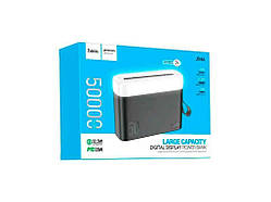 Power Bank 50000mAh J94A ТМ Hoco