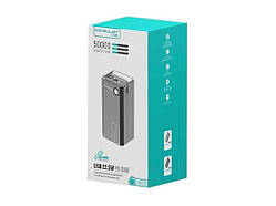 Power Bank 50000mAh A22Q 20540 ТМ Konfulon