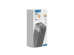 Power Bank 50000mAh A24Q 26680 ТМ Konfulon