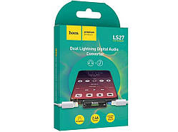 Перехідник iPhone Lightning - 2 x Lighting LS27 (зарядненавушники) ТМ Hoco