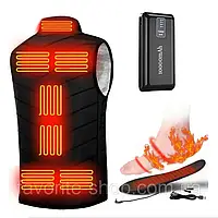 Жилет и стельки с подогревом + Power bank