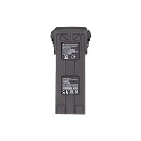 Акумулятор DJI Intelligent Flight Battery for Mavic 3 (CP.MA.00000423.01)