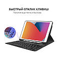 Чохол AIRON Premium для iPad 10.2" 2019/2020/2021 7/8/9th Gen і Air 3 з Bluetooth клавіатурою Black.Хіт!, фото 4