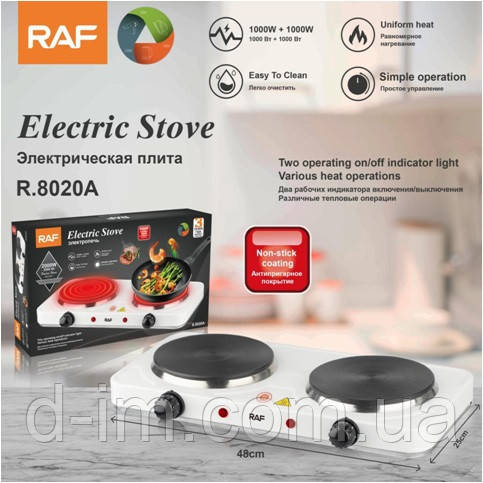 Плита двоконфоркова електрична RAF R8020A