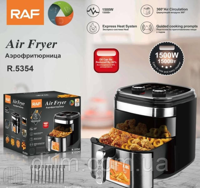 Повітряна фритюрниця RAF R5354 (7L)
