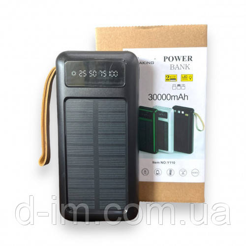 Power Bank 30000mAh із сонячною панеллю