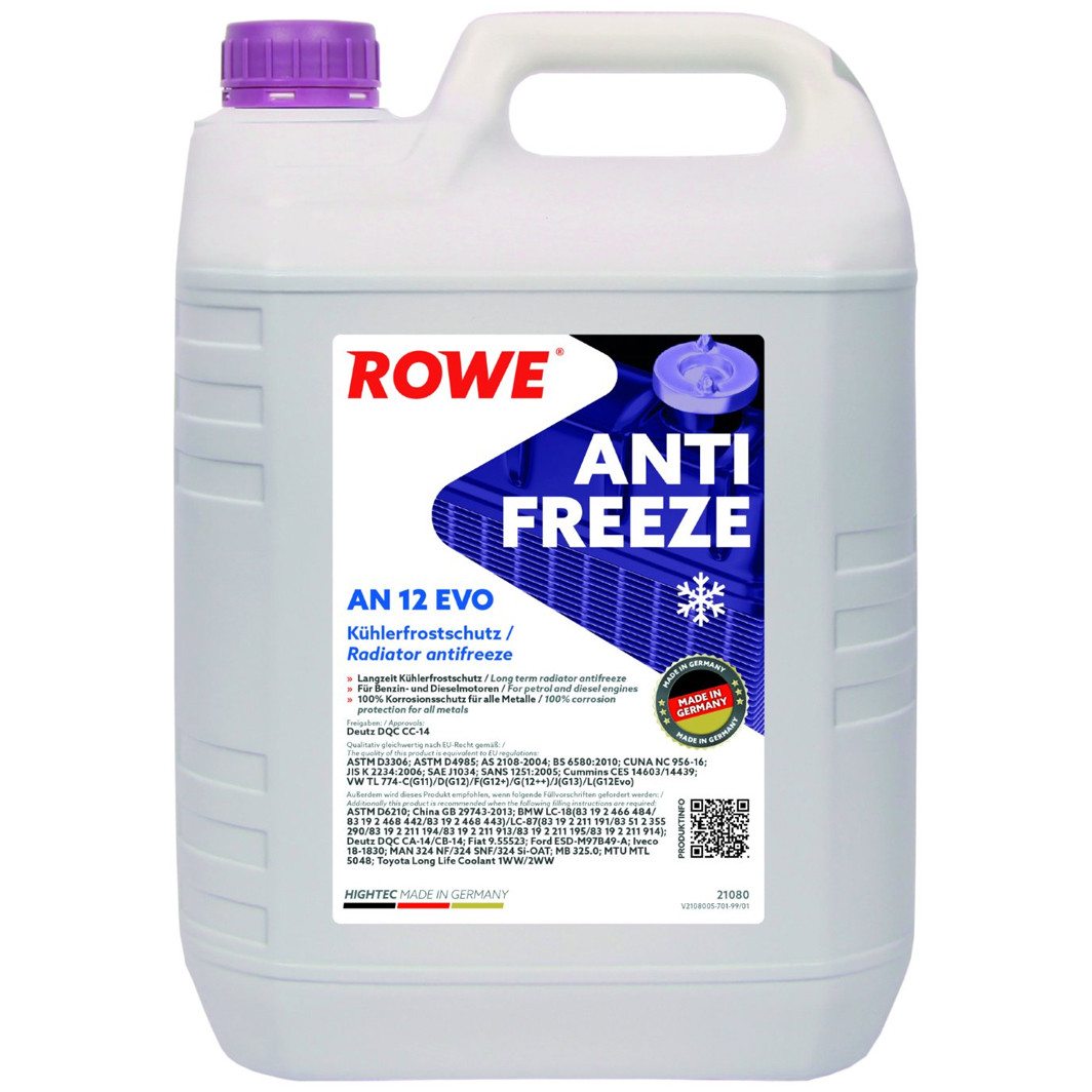 Rowe HC Antifreeze G12 EVO, 5 л (21080005099) концентрат антифризу, фото 1
