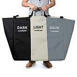 Кошик для білизни розкладний із 3 відсіками для сортування темних, кольорових і світлих речей Laundry Basket, фото 3
