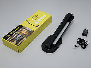 Компактний світлодіодний настільний нічний світильник 14Вт чорний, фото 4