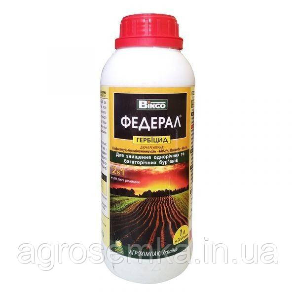 Гербіцид суцільної дії (знищення всіх бур'янів) Федерал 1л., Garden Club, фото 1