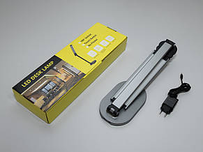 Розкладна світлодіодна настільна лампа з безпровідною зарядкою 14Вт, фото 4