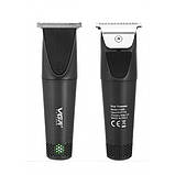 Машинка для стрижки чоловіча, Електрична машинка для стрижки з насадками окантовки RC-86, фото 5