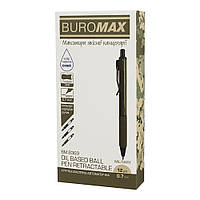 Ручка масляна автомат Buromax Military 0,7 синя