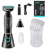 Професійна елетробритва VGR, Електробритва, Бритва професійна для гоління, Професійне гоління UL-87, фото 8